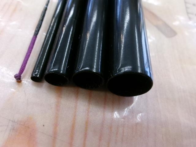 別調江戸川硬4.5m