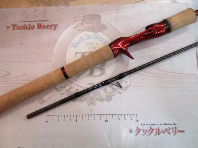 スコーピオン 1652R-2(2019モデル)