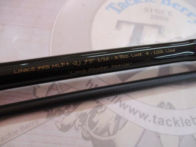 リンクス LINKS75SMLP+-2J