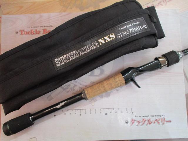 ロードランナーストラクチャーNXS STN670MH-St カバーベイトフィネス