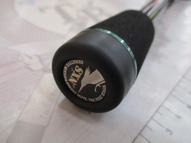 ロードランナーストラクチャーNXS STN670MH-St カバーベイトフィネス