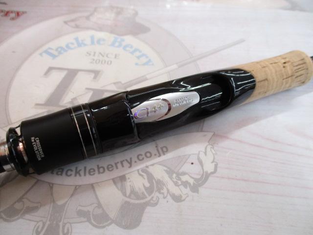 16ポイズングロリアス 265L+｜＠ベリーネット 日本最大新品中古釣具WEB