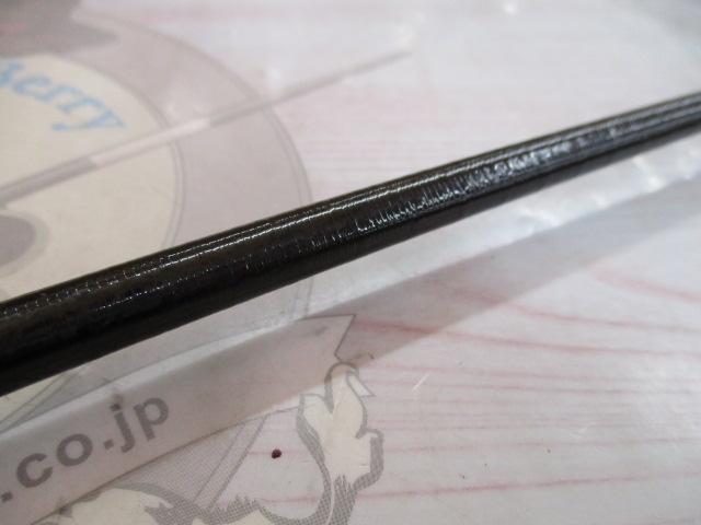 16ポイズングロリアス 265L+