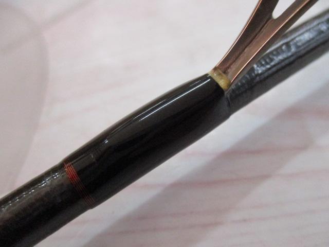 16ポイズングロリアス 265L+