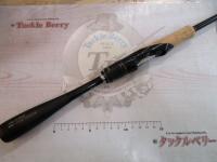 16ポイズングロリアス 265L+