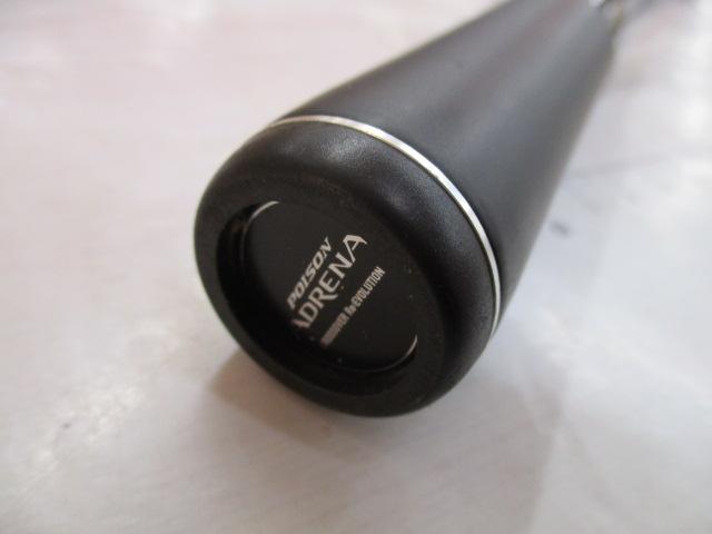 18ポイズンアドレナ 1610M-G