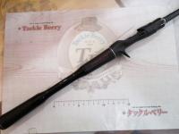 18ポイズンアドレナ 1610M-G