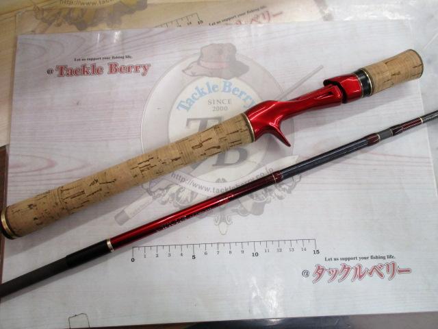 18ワールドシャウラ 1600SS-3