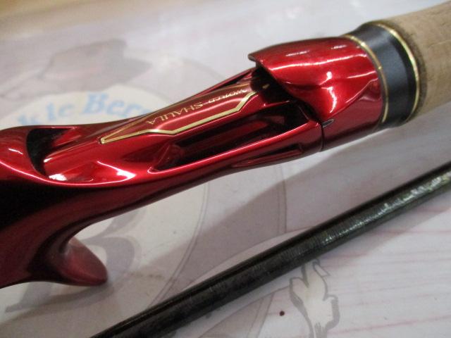 18ワールドシャウラ 1651FF-3