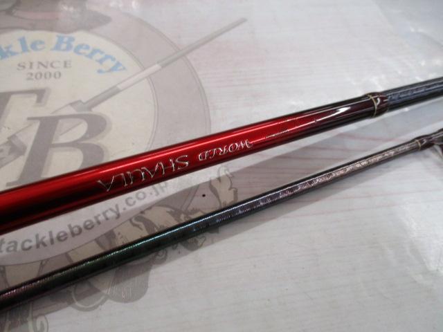 18ワールドシャウラ 1651FF-3