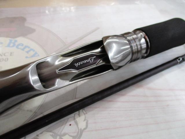 25レサト 16102R-2