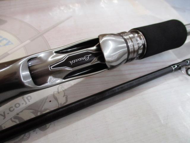 25レサト 16102R-2｜＠ベリーネット 日本最大新品中古釣具WEBショップ