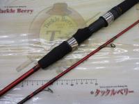 商品一覧｜＠ベリーネット 日本最大新品中古釣具WEBショップ