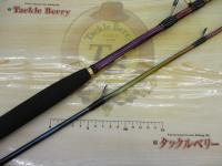 海攻マダイリミテッド M300 CGZL3030