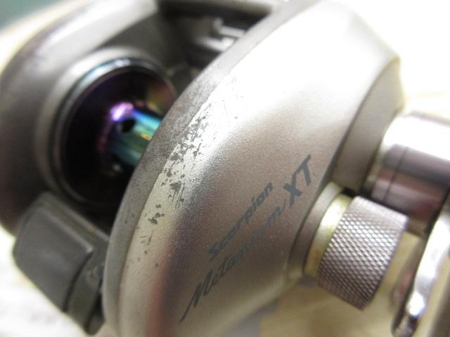 97メタニウムXT(RH)