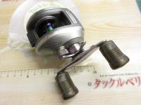 97メタニウムXT(RH)