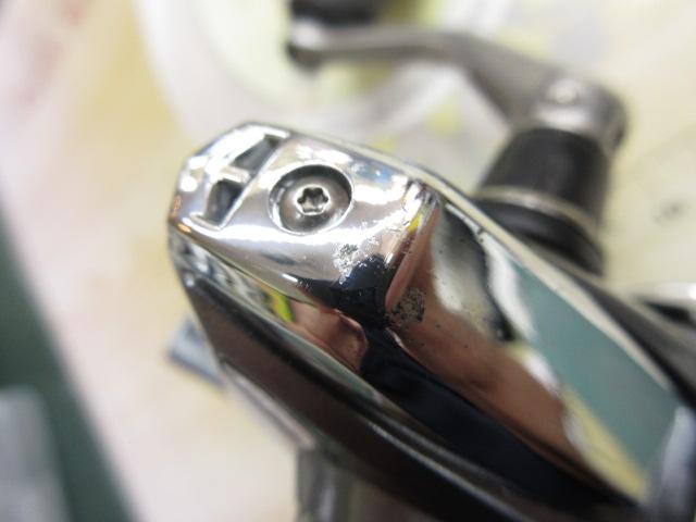 17アルテグラ 2500HGS