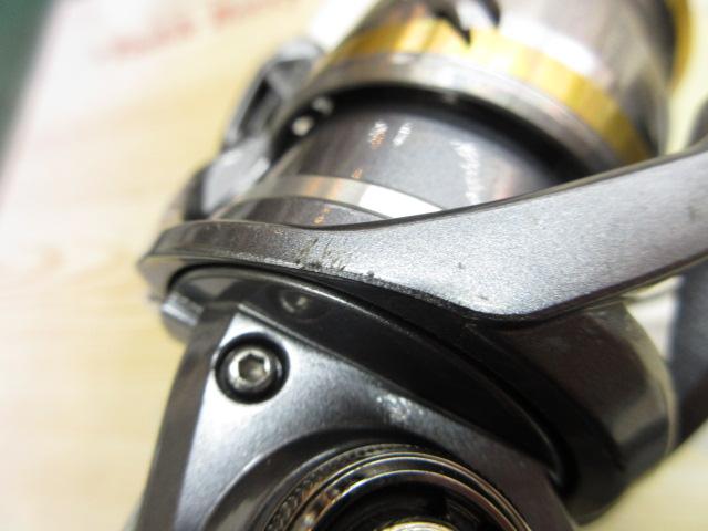 17アルテグラ 2500HGS