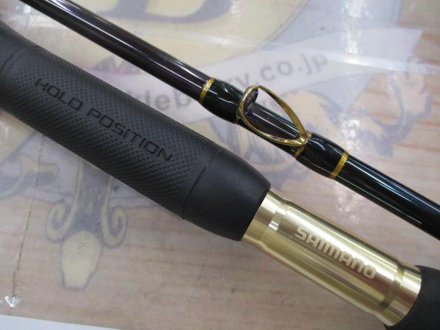 海攻メジロリミテッド 300