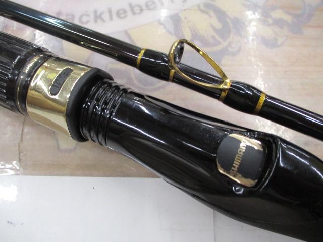 海攻メジロリミテッド 300