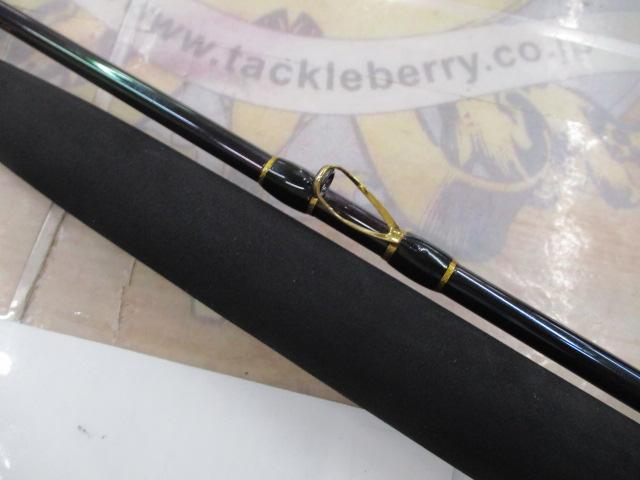 海攻メジロリミテッド 300