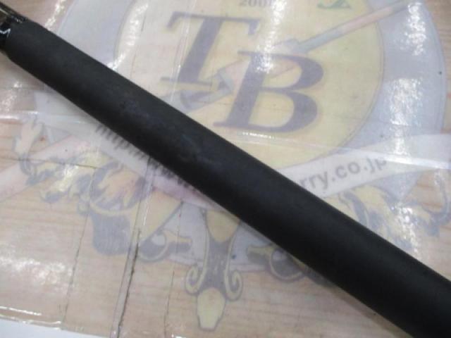 フルフィールド振出石鯛伝承 540MH