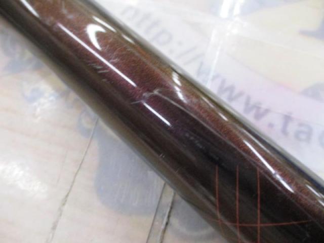 フルフィールド振出石鯛伝承 540MH