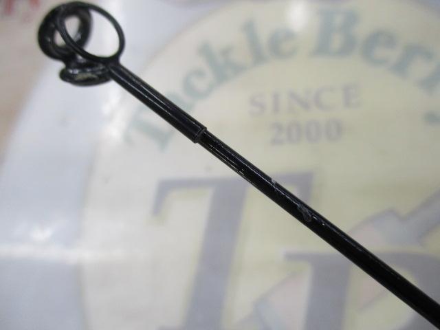 フルフィールド振出石鯛伝承 540MH