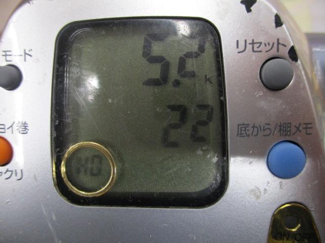 シーボーグ 500FT