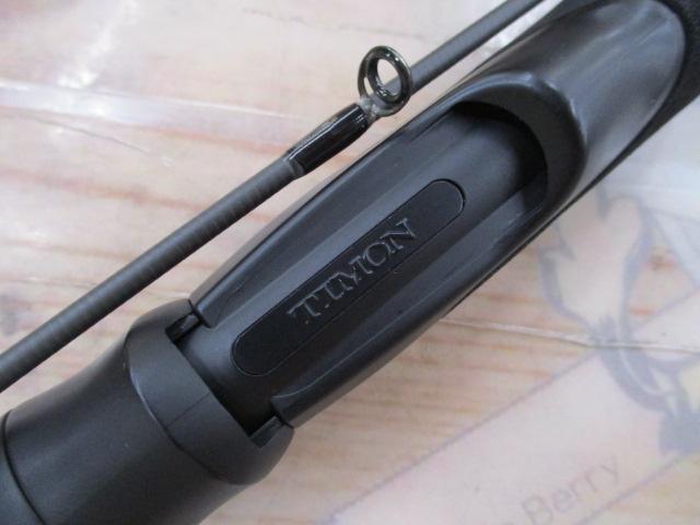 Tコネクション コンフィー TCC-S510UL