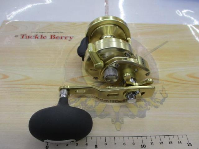 オシアジガー 1500