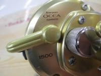 オシアジガー 1500