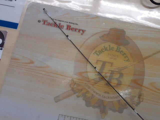 アジストTZ 55/SL