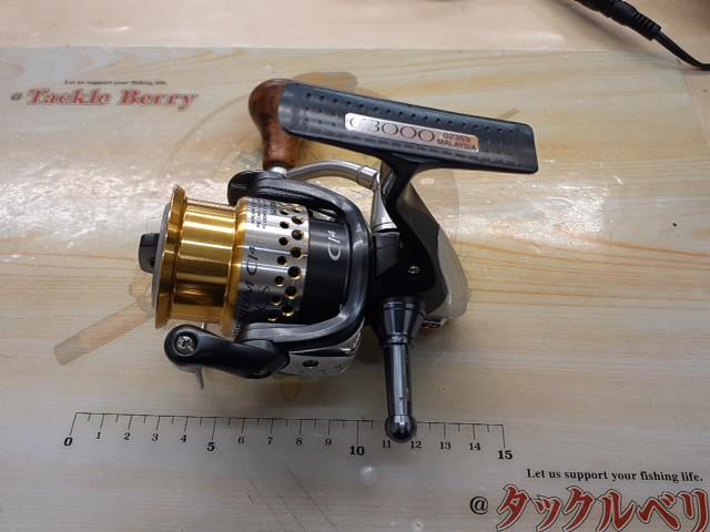 09レアニウムCI4 2500S