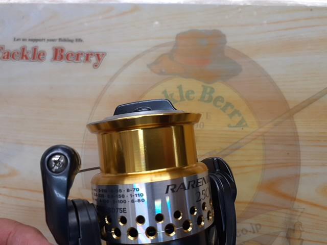 09レアニウムCI4 2500S