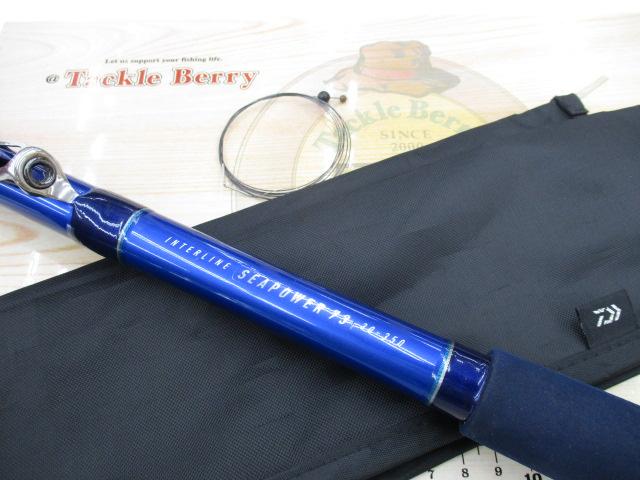 ILシーパワー73 30-350