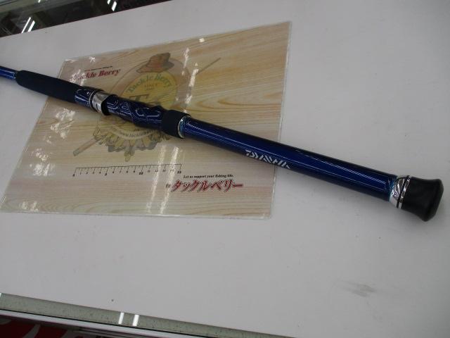 ILシーパワー73 30-350