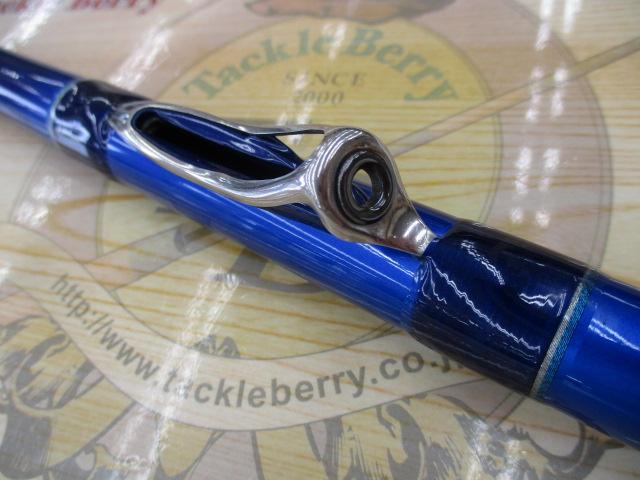 ILシーパワー73 30-350