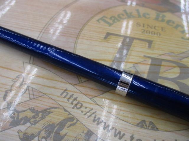 ILシーパワー73 30-350