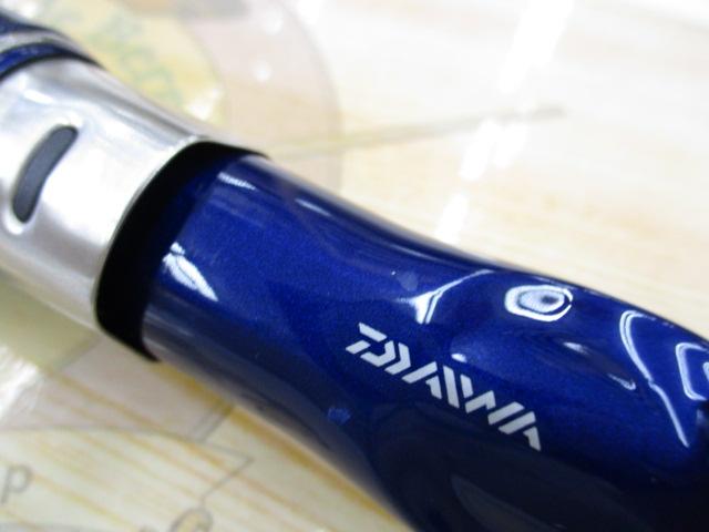 ILシーパワー73 30-350