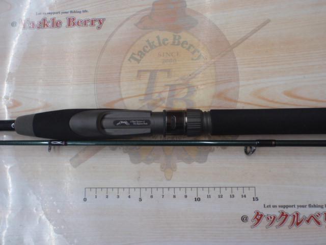 ロックフィッシュボトムジグヘッドスナッパー RFB710ML(ダークグリーン)