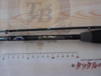 ロックフィッシュボトムジグヘッドスナッパー RFB710ML(ダークグリーン)