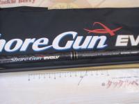 ショアガンエボルブ SFSGS-106M+・FL