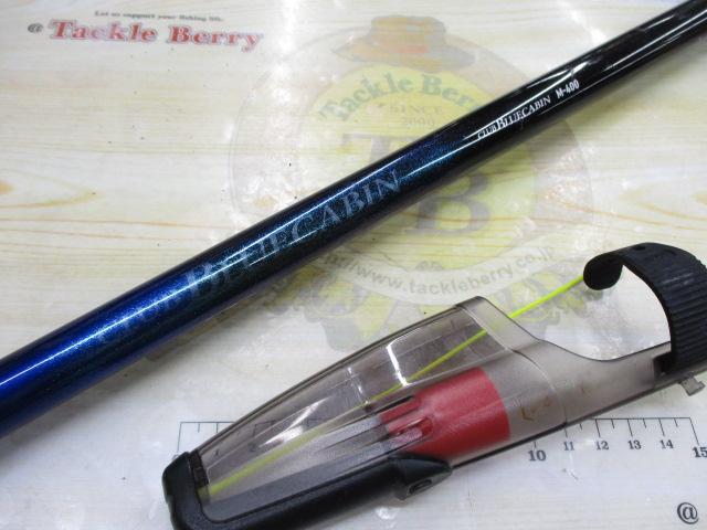 クラブブルーキャビン M-400・Y