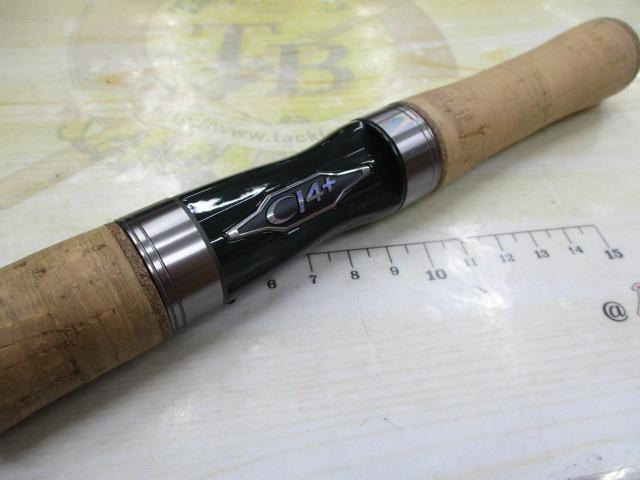 24トラウトワンNS S47UL-4