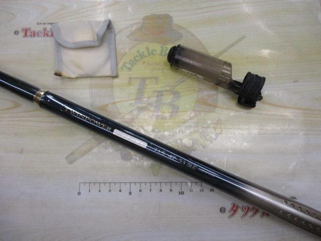 ツインパワースペシャル T1.5 47-53SI-Z