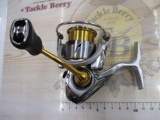 21フリームス FC LT2000S