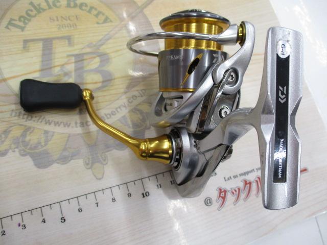 21フリームス FC LT2000S