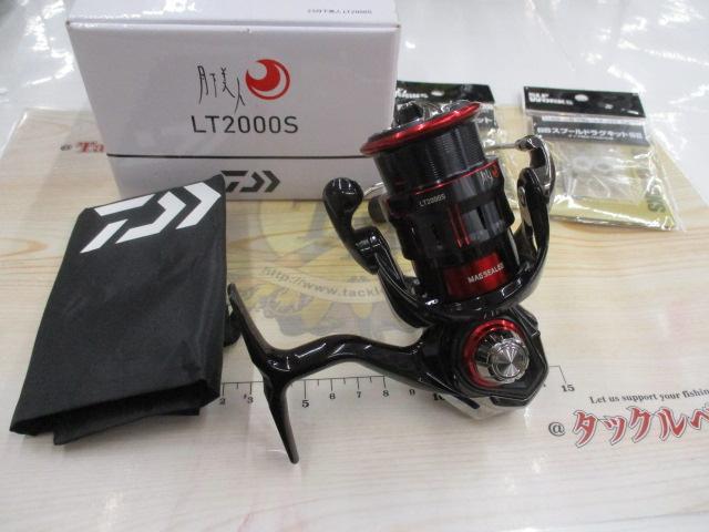 23月下美人 LT2000S