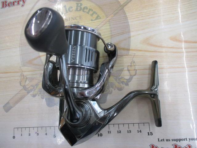 22ステラ C2000SHG